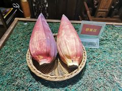 -朱家小厨(红塔西路店)