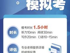 -吉林大学前卫校区南区-日新楼