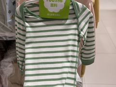 -优衣库(上海金桥国际商业广场店)