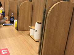 -皆道拌麻辣烫·麻辣拌