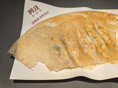 -阿庄新豫菜(航海东路店)