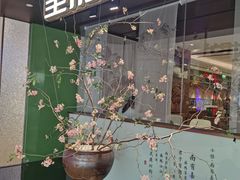 门面-望湘园·小雅(德基店)