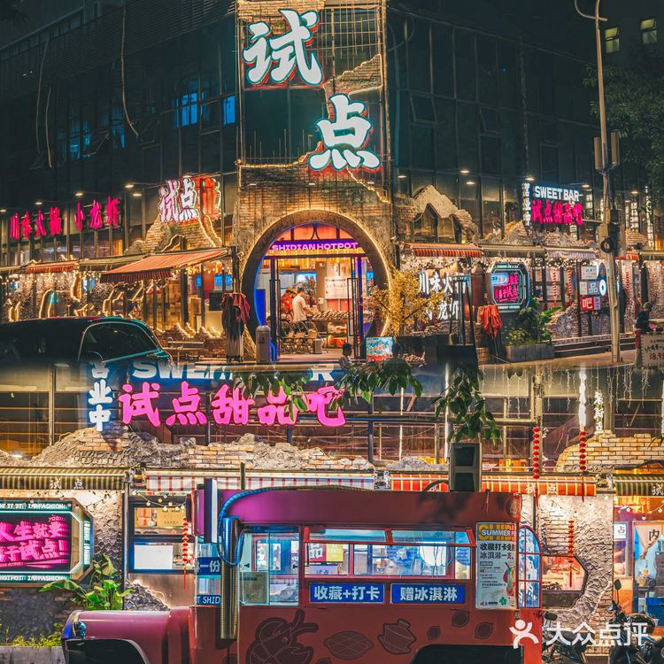 在福州吃到好吃的小龙虾!感谢本地人带路!