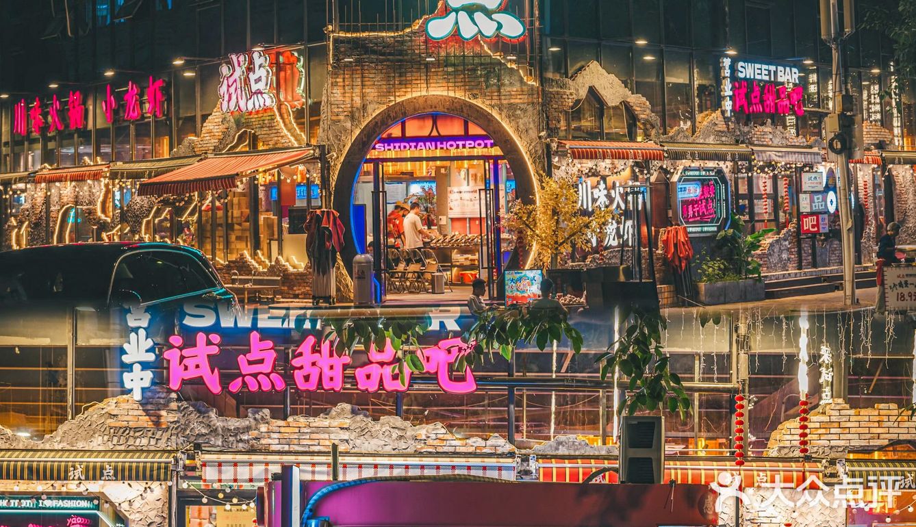 在福州吃到好吃的小龙虾!感谢本地人带路!