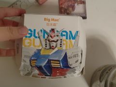 -麦当劳(百利广场店)