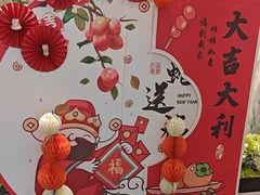 -绿茶餐厅(滨海万达广场店)
