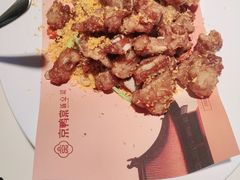 -京鸭棠(让胡路万达店)