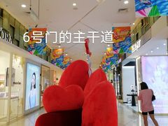 -上海第一八佰伴