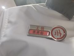 -海底捞火锅(徐州火车站店)