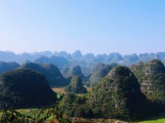 -万峰林风景区