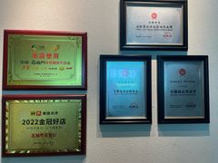 -花城粤菜餐厅(高新区店)