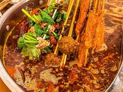 -昱欣麻辣烫·清真