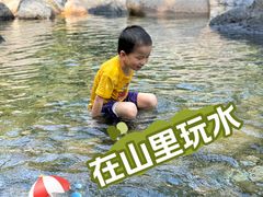 -石台牯牛降景区