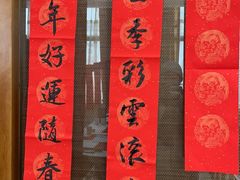 -泰坤堂东馆中西医结合门诊部(塘桥店)