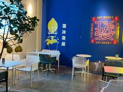 大堂-茶救星球·蔬果茶(东城万达店)