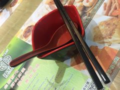 -添好运点心专门店(北角店)