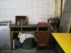 -宋老三苏肉羊肉汤老店