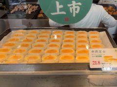 -六贤记(杭州龙湖滨江天街店)