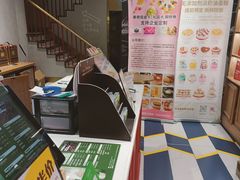 -TOUCH泰奇(航头路店)