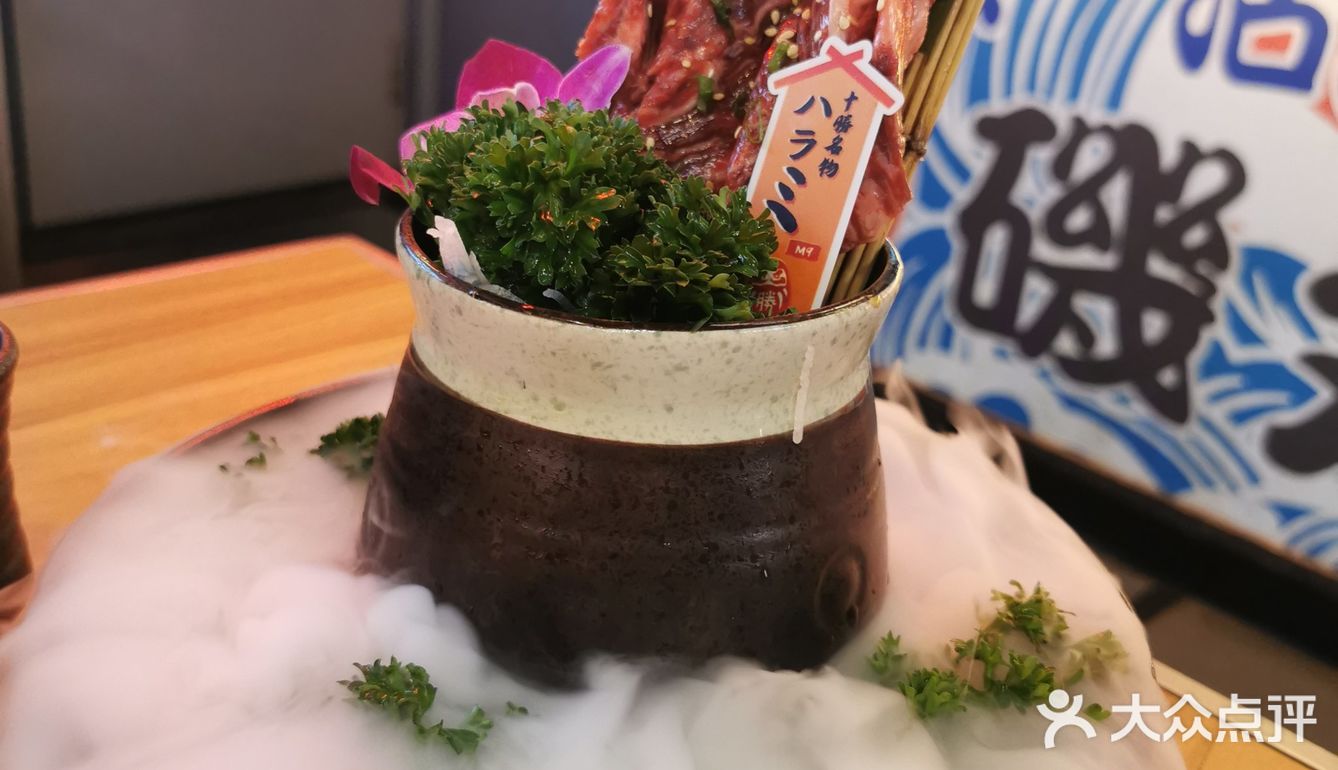 京西日料的新地标[色][色][玫瑰][玫瑰]