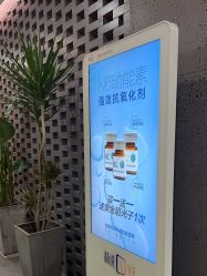 点击看大图 -西安伊美尔医疗美容医院