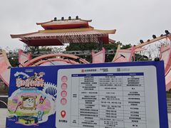 -武汉园博园(武汉自然博物馆)