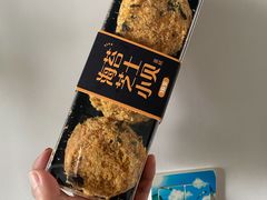 -味多美(江桥万达店)