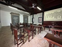 -白鹿洞书院