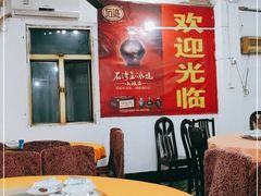 包厢-奇香楼(五眼桥横街店)