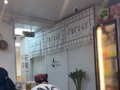 -屋里家延边朝鲜族冷面(南园店)