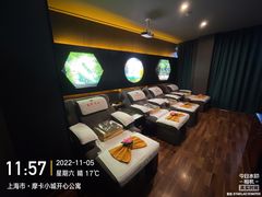 -富侨养生(九亭店)
