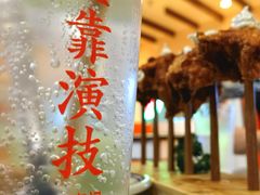 -万喜记冰室(大学路店)