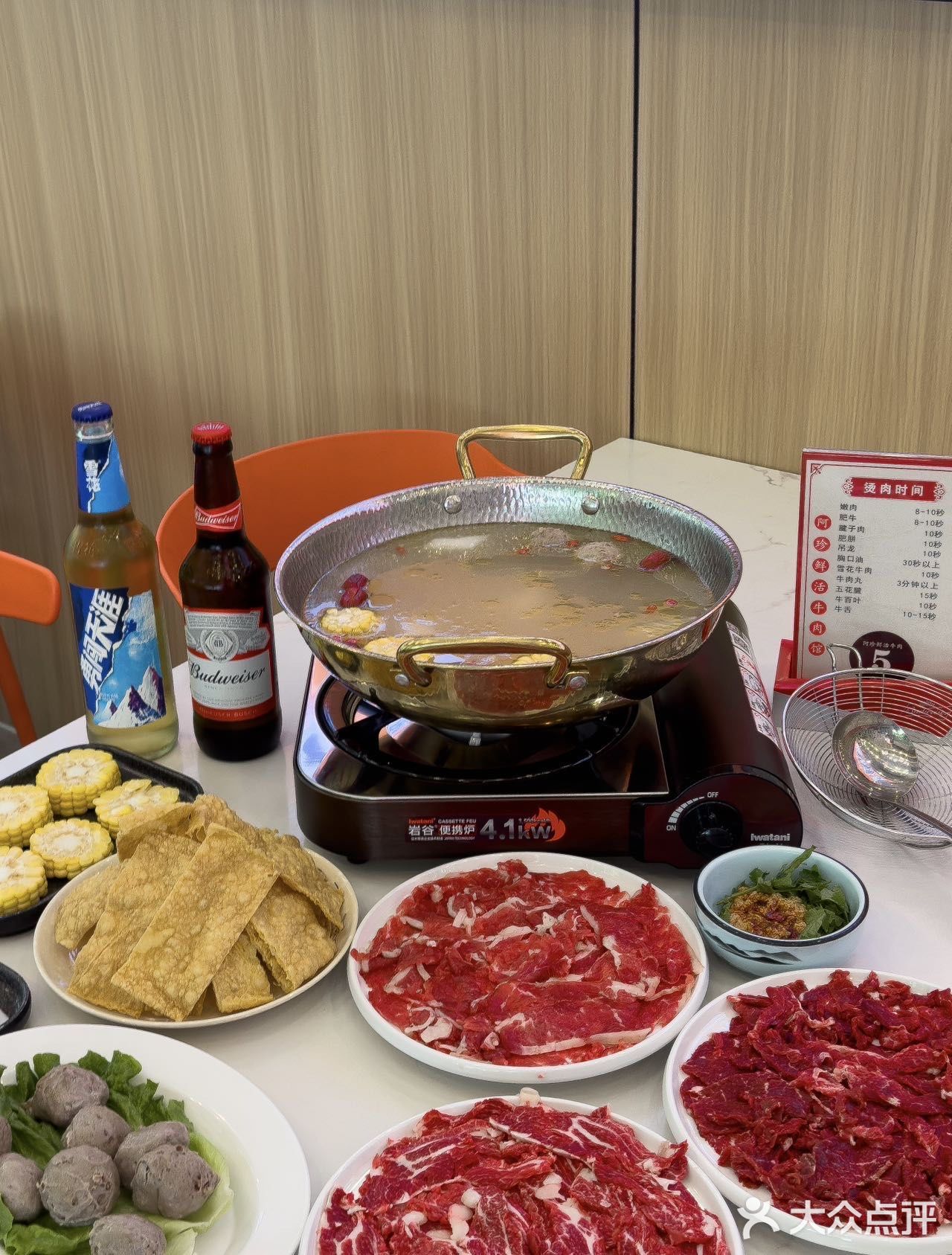 🍲鲜香涮肆✨ 吃货们的不二选择！💦
