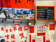 -鹏欣水游城