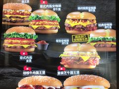 -汉堡王(下沙银泰店)