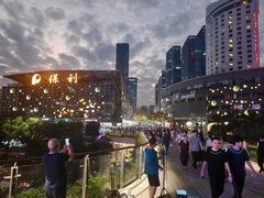 -深圳湾万象城(南山店)