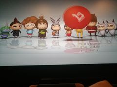 放映厅-百美汇影城(LUXE嘉里中心店)