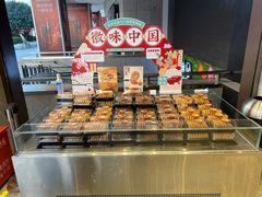 -詹记桃酥(百盛店)