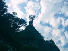 -野三坡清泉山风景区