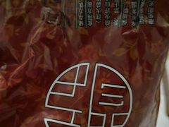 -闫家驴肉老店(华电一校店)
