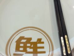 -船歌·鱼水饺青岛菜(国贸商城店)