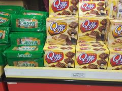 -农工商超市(金沙江路店)