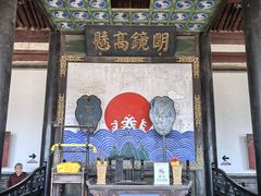 -平遥县衙