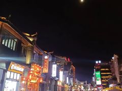 -东西巷