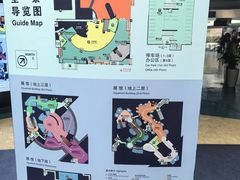 -上海海洋水族馆