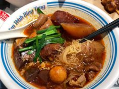 -敏华冰厅(平安金融中心店)