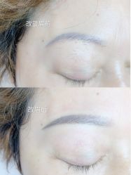 -久匠·野生眉半永久纹眉