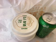 -李百蟹·江南蟹黄面·河景餐厅(夫子庙总店)