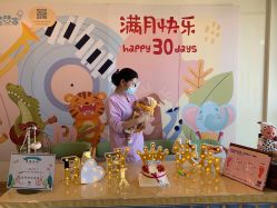 -爱陪伴一对一月子中心(融侨店)