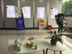 -Return·蕾特恩祛痘·皮肤管理中心